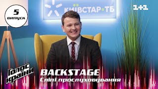 Чому Олександр Олещук вибрав DOROFEEVA і що він хоче досягти на Голосі країни