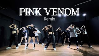 BLACKPINK - 'Pink Venom" Remix (Dance Cover) | Kimmizz Choreography