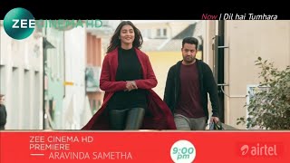 Aravinda Sametha full hindi dubbed movies 2020 || Jr Ntr, Pooja Hudge | zee cinema |South4u