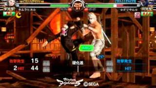 VF5FS Ver.A 2011-11-21 PAI（撃拳聖） vs KAGE（剛拳聖）