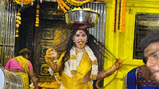 jogini Avika bonam at komuravelli mallanna jatara 2023 | Jogini Avika sigam at Bonalu 2023