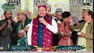 Shahbaz Qamar Fareedi New Naats || Allah ho Allah ho || Best Punjabi Naat || Mehfil ishq Rasool 2024