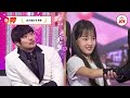 재미tv 김태연의 사랑해 누나 vs 김상배의 안돼요 안돼♬ 화요일은밤이좋아 tv조선조이 tvchosunjoy tv chosun 221025 방송