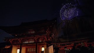 春日大社南門と花火