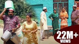 शेखचिल्ली की नई Film : शेखचिल्ली रुखसाना के पीहर सासरा में झगड़ा # Shekhchilli Ki New Comedy 2022