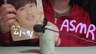 얼굴처럼 asmr도 잘하시네요... (?) | 탭핑 태핑 Tapping Asmr