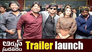 Arjun Suravaram Trailer Launch Highlights || Nikhil Siddhartha || Lavanya Tripati || Chilly News