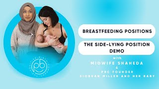 The Side-Lying Position | Breastfeeding Tips | The Positive Birth Company