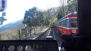 [箱根]箱根登山鉄道線・上大平台信号場→仙人台信号場のスイッチバック 2018.1.1.