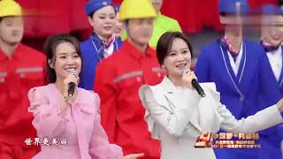 云朵陈燕妮演唱歌曲《凡人善举》中国梦劳动美五一特别节目