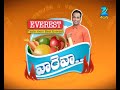 krispi vegetable u0026 menthi kura kodi vah reh vah ep 48 indian food receipes