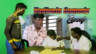 Vadivelu comedy🔥 | Vadivelu Doctor comedy | Vadivelu Best comedy scene | Saara pambu