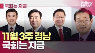 윤영석 \