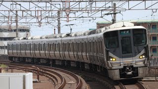 225系I4編成 普通京都行き 大津京到着