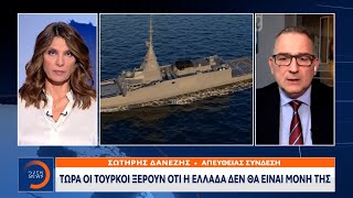 Εκνευρισμός στην Άγκυρα για την ελληνο-γαλλική συμφωνία | Κεντρικό δελτίο ειδήσεων 29/09/21| OPEN TV