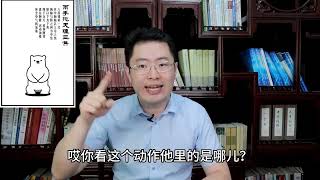 身上的瘊子其实是感染了HPV病毒！教你一招，“祛疣”无踪