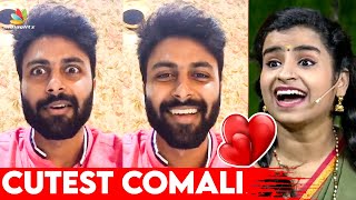 இப்படி ஒரு Character-அ  பாத்ததே இல்ல : Ashwin Kumar Live | Shivangi | Cooku With Comali, Vijay TV