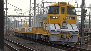 2021/03/05 【性能確認試運転】 キヤE195系 LT-3編成 尾久駅 | JR East: Test Run of KiYa E195 Series Rail Carrier at Oku