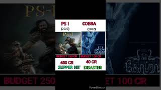 PS 1 movie vs cobra movie box office collection comparison #cobra #ps1