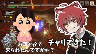 ちょっぴり笑った面白いシーン集【モンハンライズ/MHRise】