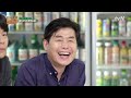 cvsmix 애교파티 in 편의점 돼지를 만들기 위한 혜린 u0026 재환의 고군분투 170515 ep.10