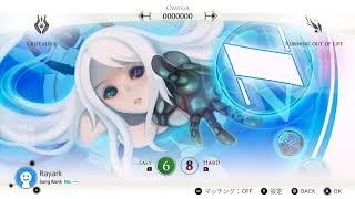 [Cytus α] N - 提供【音源】 【高音質】