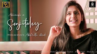 Senjitaley | 2020 Tamil Love Short Film (With English Subtitles)| Ashwath Vetrivel | #CinemaCalendar