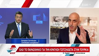 O Μ. Κωστίδης με όλο το παρασκήνιο για την κράτηση Τζιτζικώστα στην Τουρκία | Σήμερα | 07/11/2022