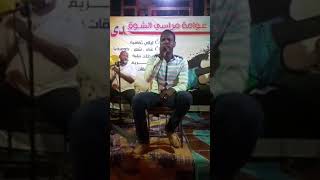 احمد المامون - بقيت ظالم