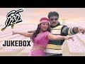 Rishi Movie Jukebox | Sarathkumar | Meena | Tamil Movie Songs