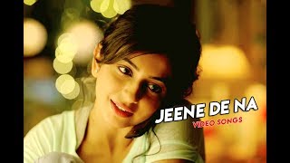 Jeene De Na (Video Song) | Sad Love Story | Heart Touching Hindi Songs 2018