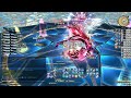 ff14 極ハイデリン討滅戦：馬視点（賢）