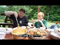 옆집형팀 새로운 팀원을 공개합니다 김장금 【ep.8 옆캉스 마지막회】