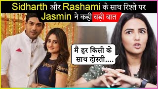 Jasmin Bhasin SHOCKING Statement On Her Bond With Co-Actors