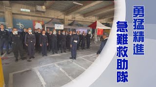 【Life Wisdom】Leaving Behind the Legacy of Tzu Chi 20240510