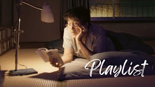 하루를 마감하면서, 독서 Playlist