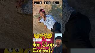 suraj Bhai ka comedy 🤣🤣🤣#surajroxfunnyvibeo #suraj #dmpshortsvlog