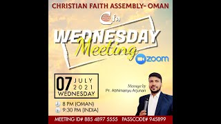 CFA Wednesday Meeting- 7th July 2021- Pr. Abhimanyu Arjunan