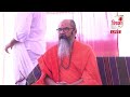 🔴 live shakotsav satsang sabha khakhariya gadhpur pradesh shiksha tv 2024