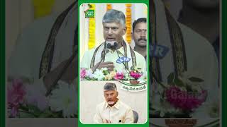 చేనేత వస్త్రాలకు అంతర్జాతీయ మార్కెట్‌ కల్పించాం..! | #cmchandrababu #handloom #latestnews #shorts