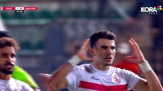 ملخص مباراة | طلائع الجيش 0-4 الزمالك | الجولة السادسة | الدوري المصري 2023/2022