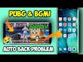 3.3 Update🤯Pubg & Bgmi Crash Problem | Bgmi Auto Back Problem | Bgmi Crash Problem | Bgmi Game Crash