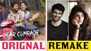 Bollywood Movie Remakes That Were Better Than The Original || South Indian Upcoming Remakes