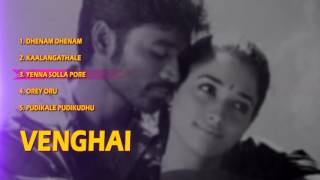 Venghai - Tamil Music Box