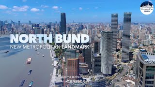 Explore the North Bund, Shanghai's futuristic landmark