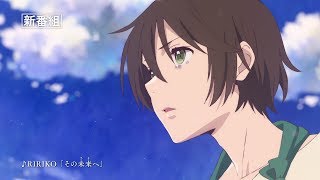 TVアニメ『クジラの子らは砂上に歌う』 番宣CM （15秒ver.）