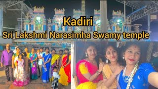 Kadiri Sri Lakshmi Narasimha Swamy temple#like #subscribe #volg #support #premshree official#share