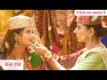 Yeh Rishta Kya Kehlata Hai Today Episode NEW PROMO | 7th September  2024 |