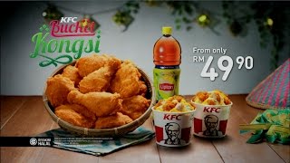 KFC Bucket Kongsi - Rasai Kemeriahan, Kongsikan Kegembiraan