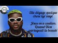 Santrinos Raphaël feat Lil Jay Bingerack (Do Ré Mi) Lyrics-Paroles